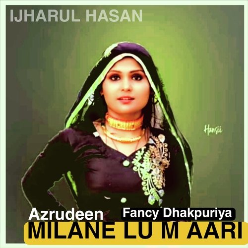 Milane Lu M Aari