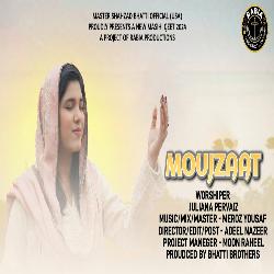 Moujzaat-NwY4ABxJaH4