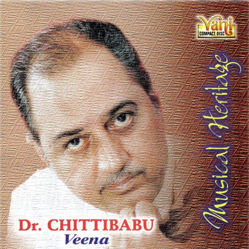 Thillana (Chitti Babu)