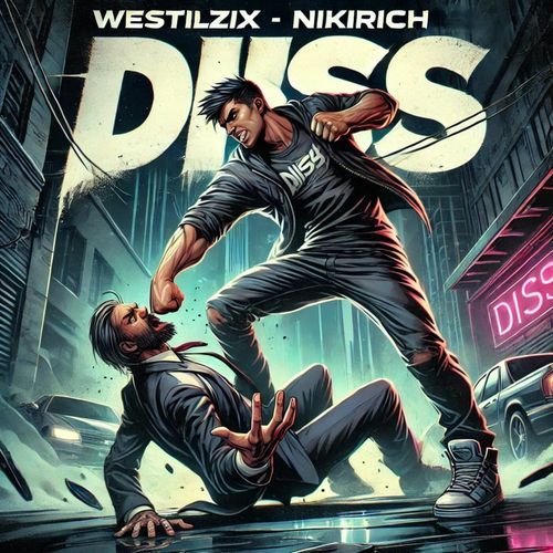 NIKIRICH DISS cover art