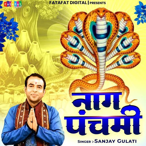 Naag Panchami