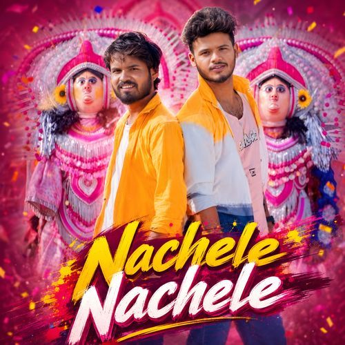 Nachele Nachele