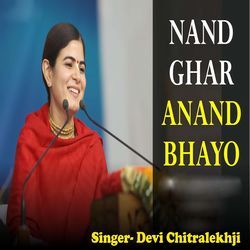 Nand Ghar Anand Bhayo-AwcheA1UfGA