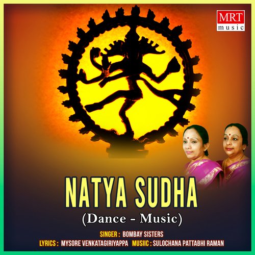 Natya Sudha