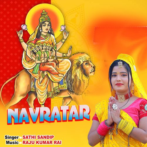 Navratar