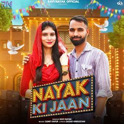 Nayak Ki Jaan