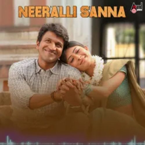 Neeralli Sanna - 8d Audio Song