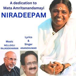 Niradeepam-IyMEBSsHTUQ