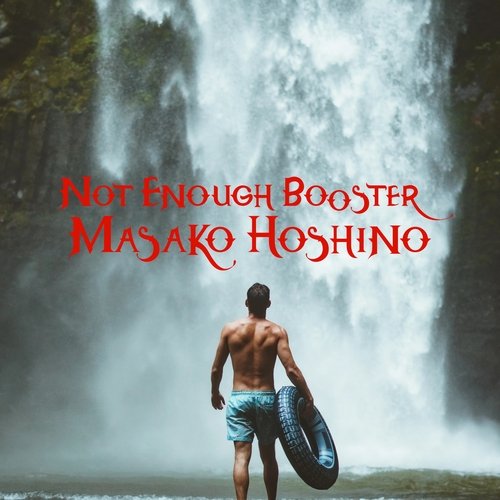 Navin cover art