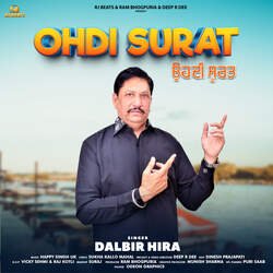 Ohdi Surat-GDgnazVIf38