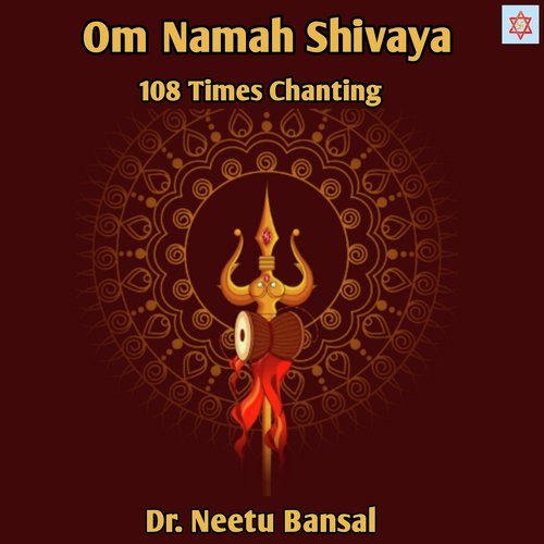 Om Namah Shivaya 108 Times Chanting