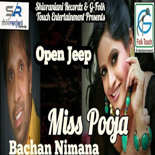 Open Jeep