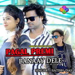 Pagal Premi Banaay Dele-SB1deR91c10