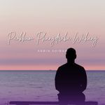 Paokhum Phangdraba Wahang