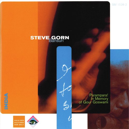 Parampara! (In Memory of Gour Goswami)