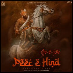 Peer e Hind-GzAfeE13Y0U