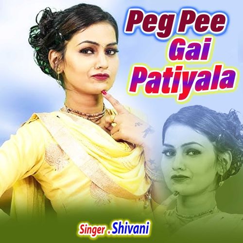 Peg Pee Gai Patiyala