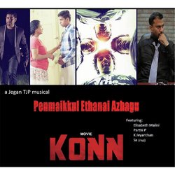 Penmaikkul Ethanai Azhagu  (From "Konn") [feat. K Jeyanthan, Parthi P, Sa Rap & Elisabeth Malini]