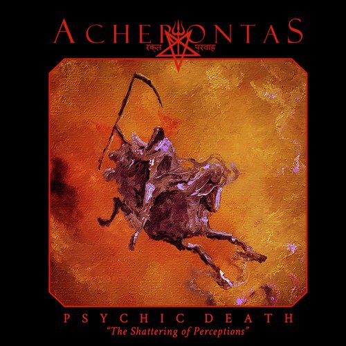 Psychic Death cover art