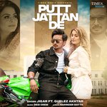 Putt Jattan De