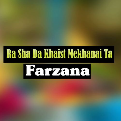 Zama Shaheeda Rora