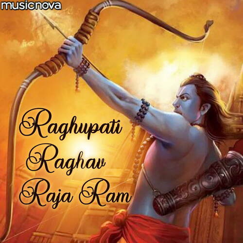 Ram Bhajan - Raghupati Raghav Raja Ram