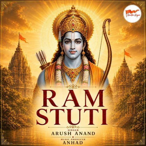 Ram Stuti