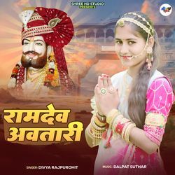 Ramdev Avtari-PCUfBCZHAEE