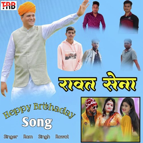 Rawat Sena Happy Birthday Song