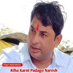 Riha Karni Padago Naresh-GSo,WFl5QkA