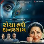 Roya Hashe Ghanshyam