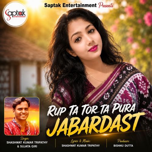 Rup Ta Tor Ta Pura Jabardast