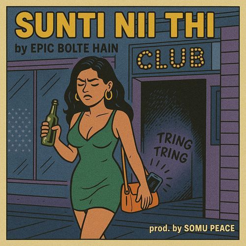 SUNTI NII THI
