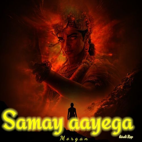 Samay Aayega