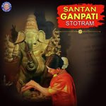 Santan Ganpati Stotra