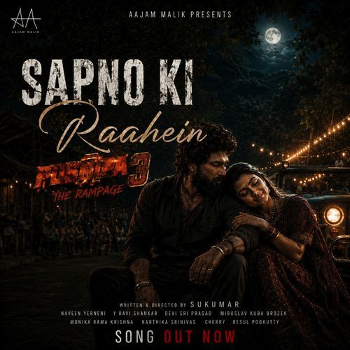 Sapno Ki Raahein