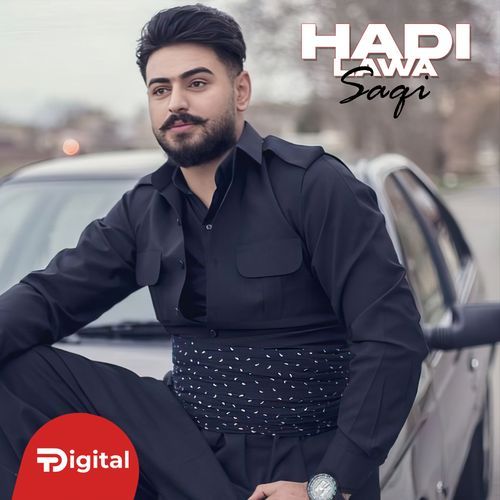 Ritmi Qadr Mamandi cover art