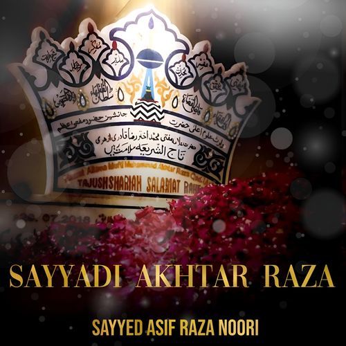 Sayyadi Akhtar Raza