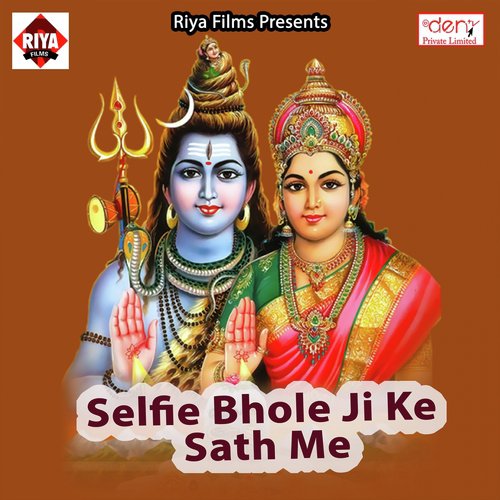 Selfie Bhole Ji Ke Sath Me_poster_image