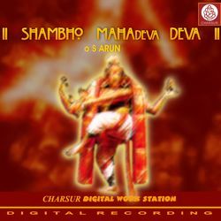 Shiva Panchakshara Stuti