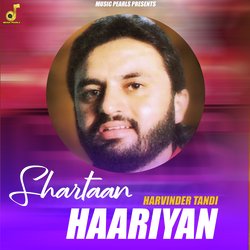 Shartaan Haariyan-IyozVDlbcgc