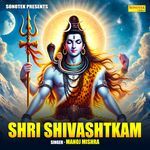 Shri Shivashtkam