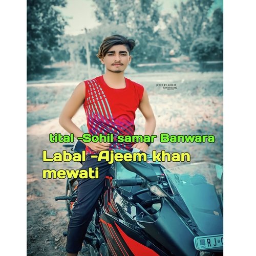Sohil Samar Banwara Mewati