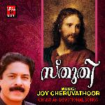 Praarthikkum Nerathu (M)