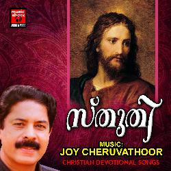 Praarthikkum Nerathu (M)