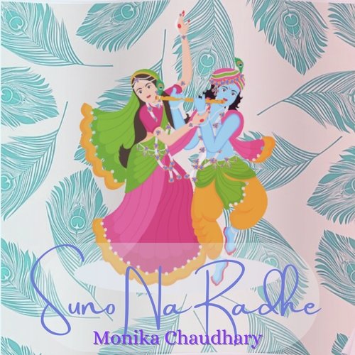 Suno Na Radhe