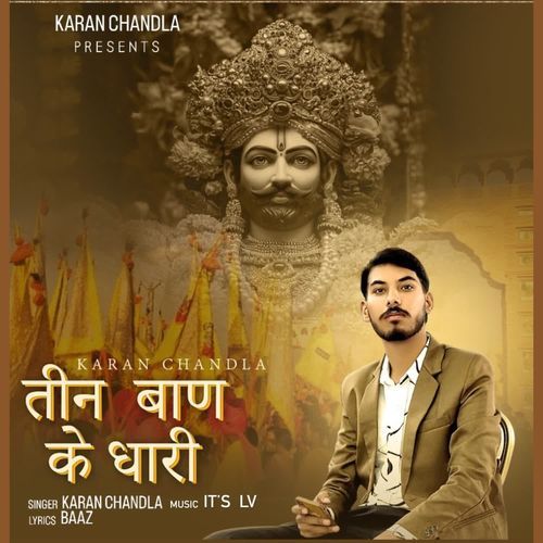 Teen Baan Ke Dhari