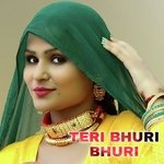 Teri Bhuri Bhuri