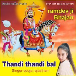 Thandi Thandi Bal-H10KWhUdXUs