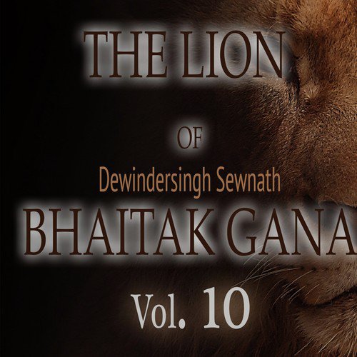 The Lion Of Bhaitak Gana, Vol. 10_poster_image